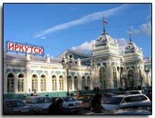 la gare d'Irkoutsk