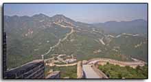 vue de la Grande Muraille de Chine : impressionnant
