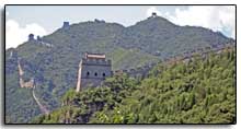 la muraille de Chine et ses petites tours de guet