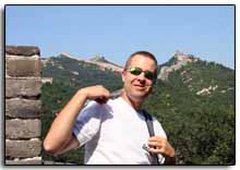 votre humble serviteur en photo sur la Grande Muraille de Chine
