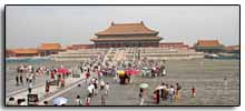 une cour de la Cité Interdite à Pékin