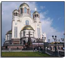 cathédrale Romanov à Iekaterinburg
