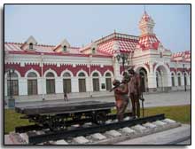 la vieille gare