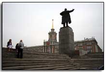 la statue de Lénine à Iekaterinburg