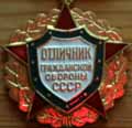 médaille Russe : CCCP