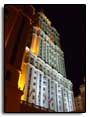 Photo de Dany - Moscou hotel Ukrainia