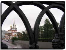 Irkoutsk sous la pluie