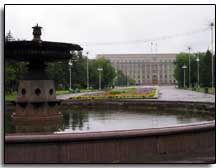 Irkoutsk je jardin de l'université